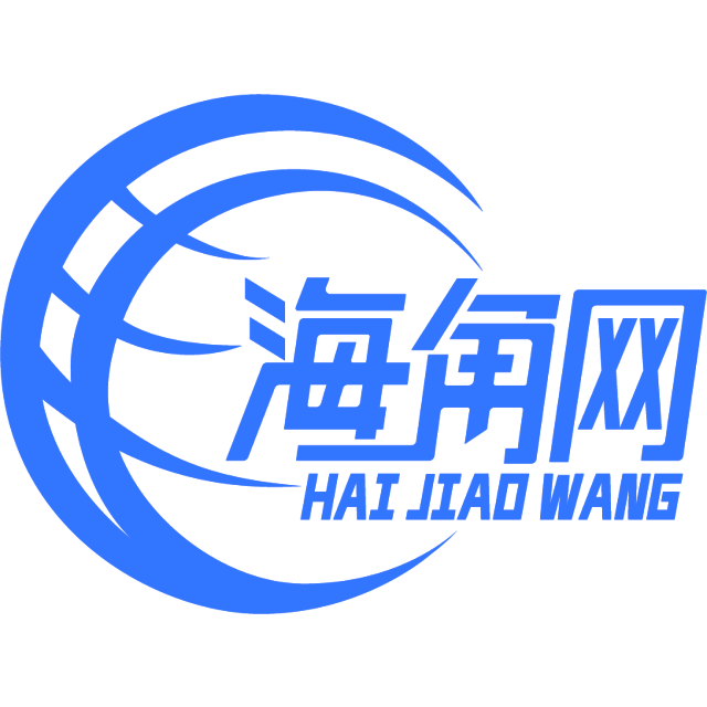 背后的微笑